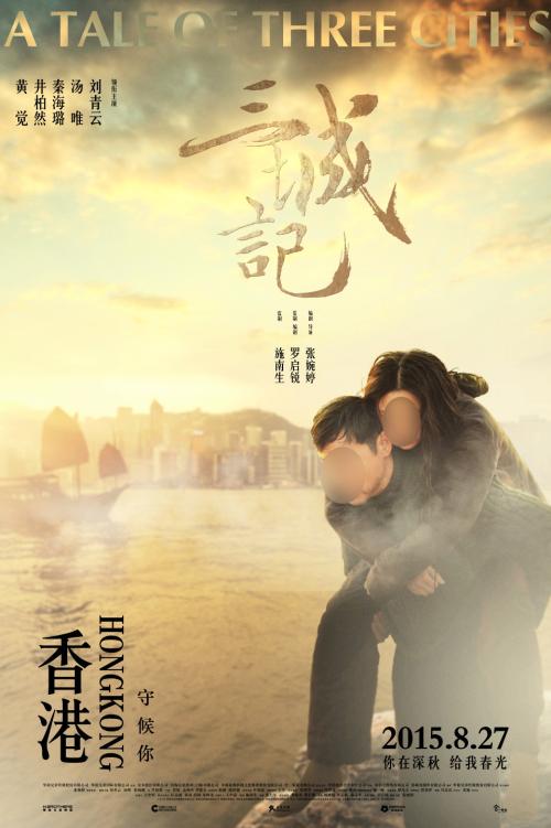 哪里能办理圣十字学院文凭毕业证